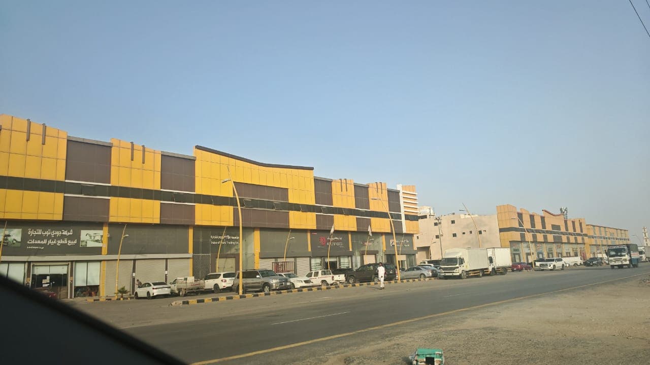 صالات. اليان. - 31