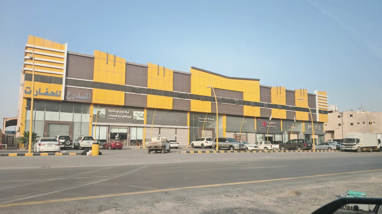صالات. اليان. - 32