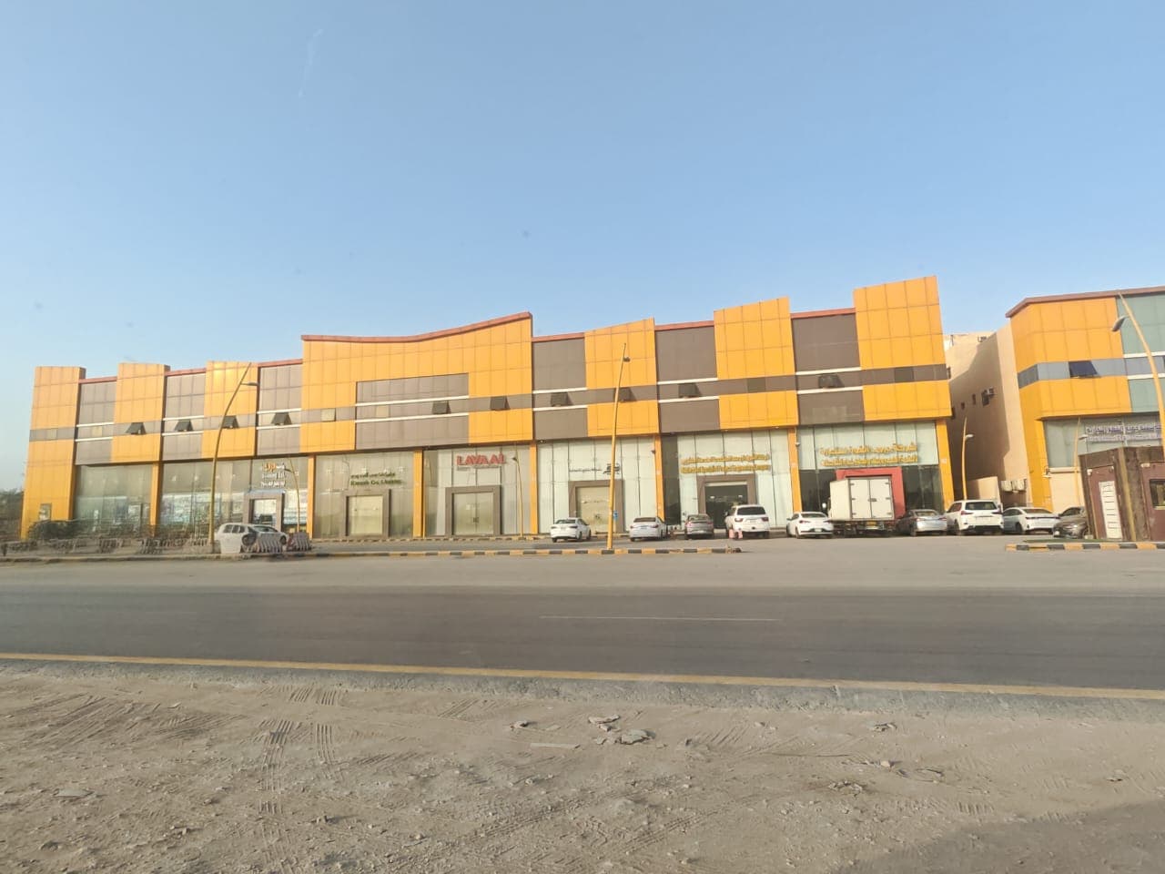 صالات. اليان. - 28