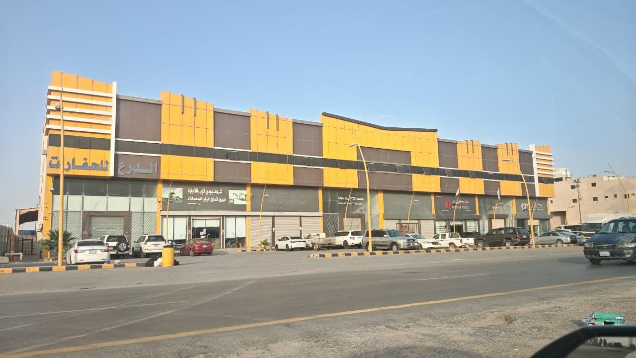 صالات. اليان. - 30