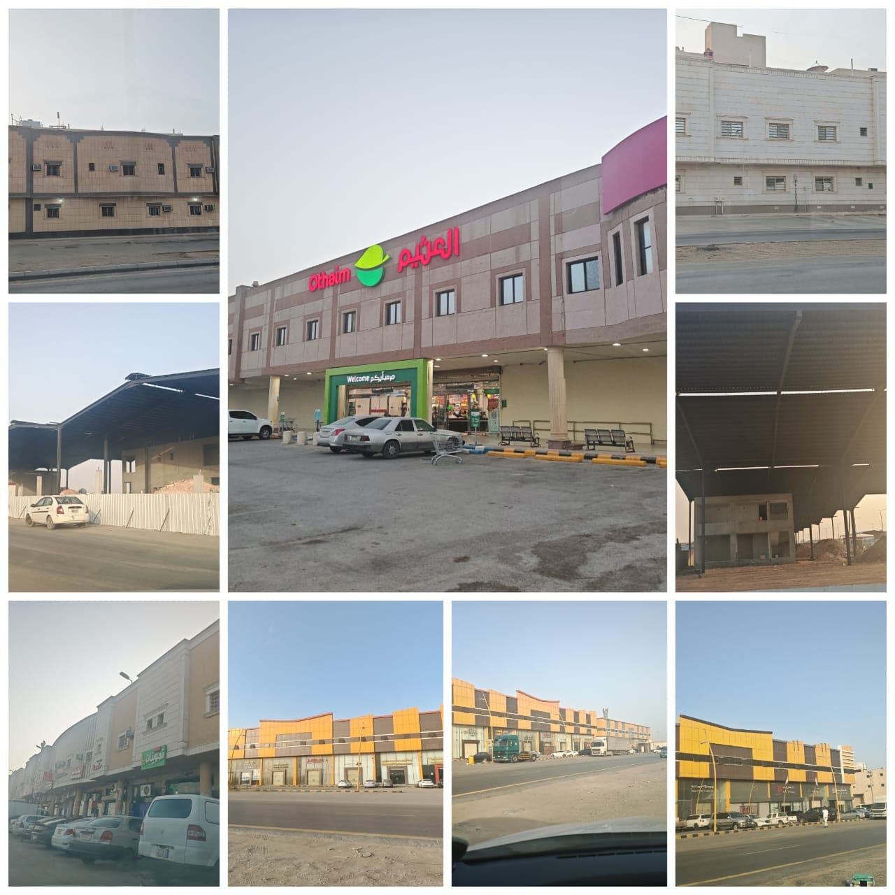 اعمال  الشركة المنفذة