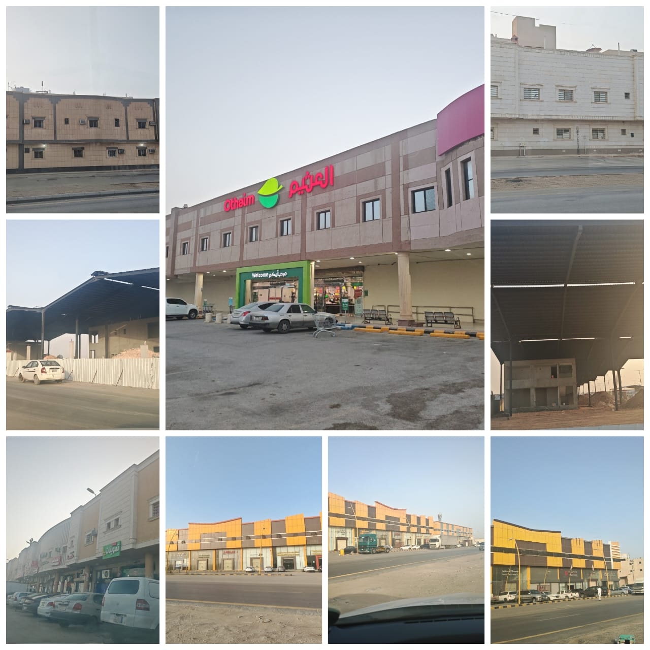 اعمال  الشركة المنفذة